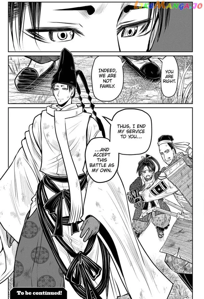 The Elusive Samurai Chapter 106 image 20_optimized